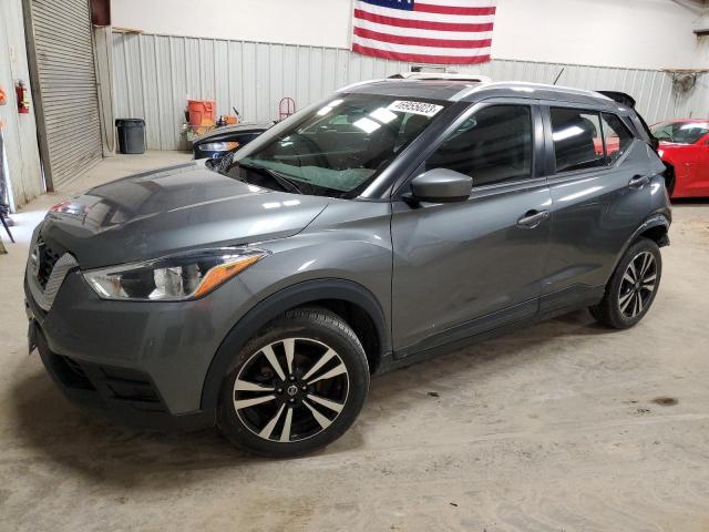 NISSAN KICKS S 2019 with VIN 3N1CP5CU3KL554212 - Photo from auction