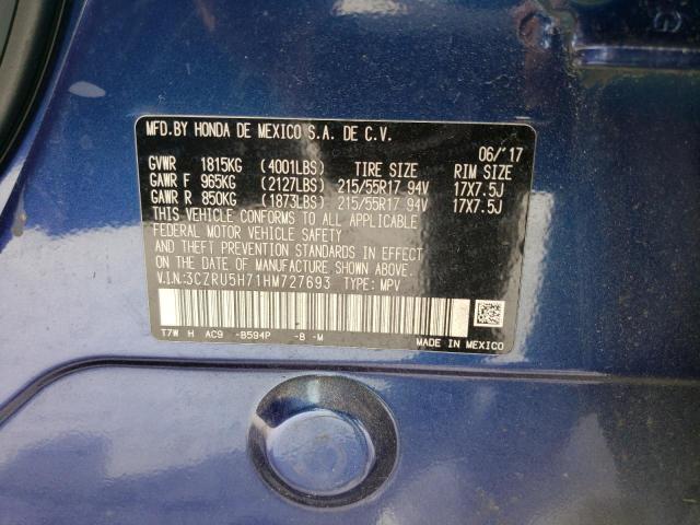 Photo 14 from auction – 2017 HONDA HR-V EXL with VIN 3CZRU5H71HM727693