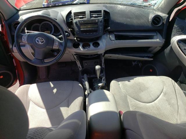 Photo 8 from auction – 2007 TOYOTA RAV4 LIMIT with VIN JTMBK31V276015153