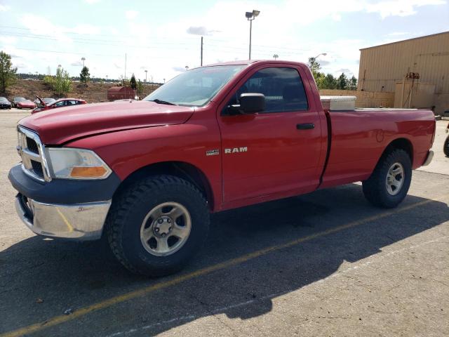 DODGE RAM 1500 2010 with VIN 3D7JV1ET1AG192045 - Photo from auction