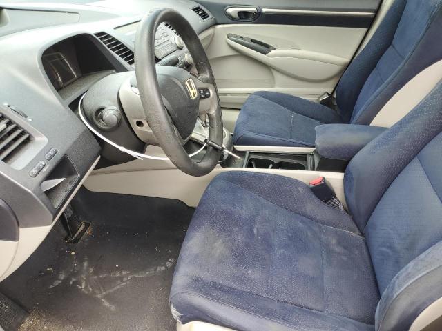 Photo 7 from auction – 2008 HONDA CIVIC HYBR with VIN JHMFA36258S025704