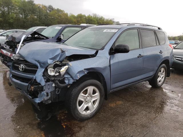 TOYOTA RAV4 2010 with VIN JTMZF4DV7A5027350 - Photo from auction