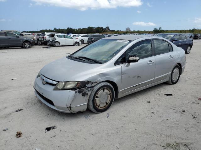 HONDA CIVIC HYBR 2008 with VIN JHMFA36258S025704 - Photo from auction