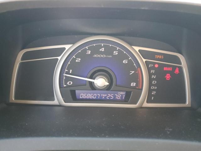 Photo 9 from auction – 2010 HONDA CIVIC LX with VIN 19XFA1F51AE075024