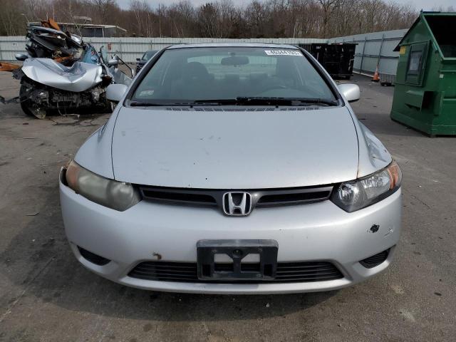Photo 5 from auction – 2007 HONDA CIVIC EX with VIN 2HGFG11817H574615