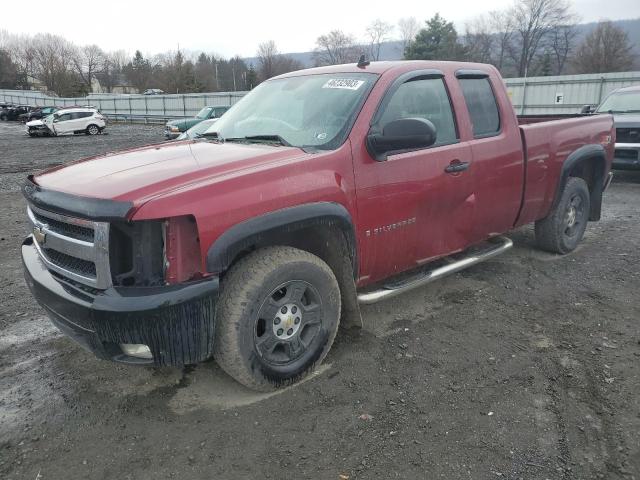 CHEVROLET SILVERADO 2007 with VIN 1GCEK19J57Z531170 - Photo from auction