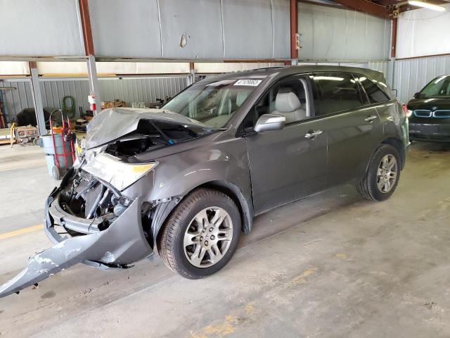 ACURA MDX 2008 with VIN 2HNYD28208H510052 - Photo from auction