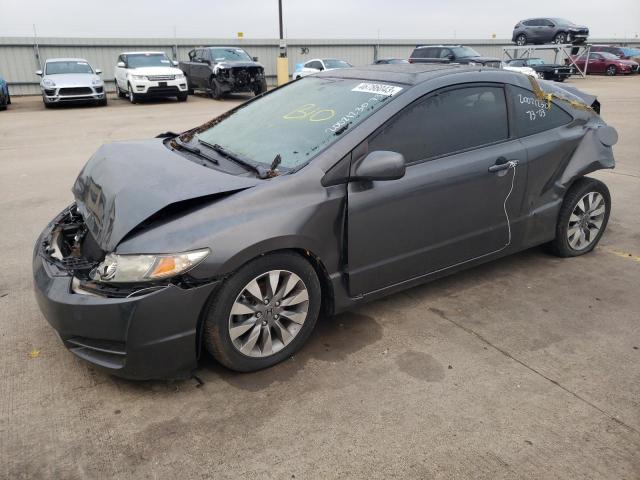 HONDA CIVIC EX 2009 with VIN 2HGFG12829H533136 - Photo from auction