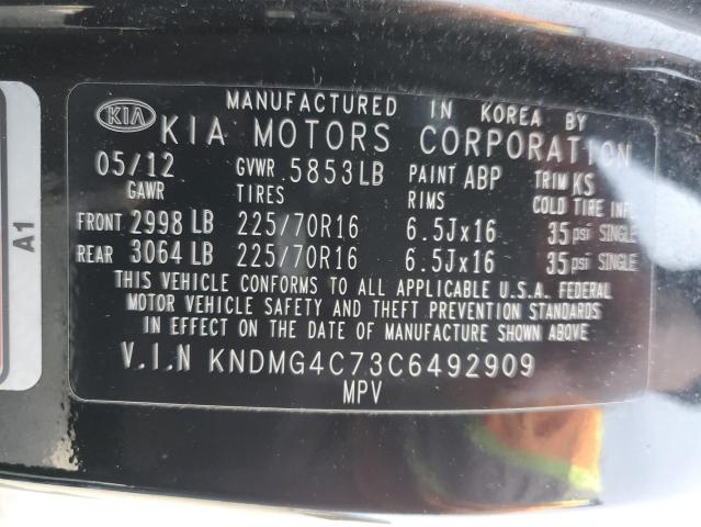 Photo 14 from auction – 2012 KIA SEDONA LX with VIN KNDMG4C73C6492909