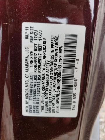 Photo 14 from auction – 2011 HONDA ODYSSEY EX with VIN 5FNRL5H60BB096883
