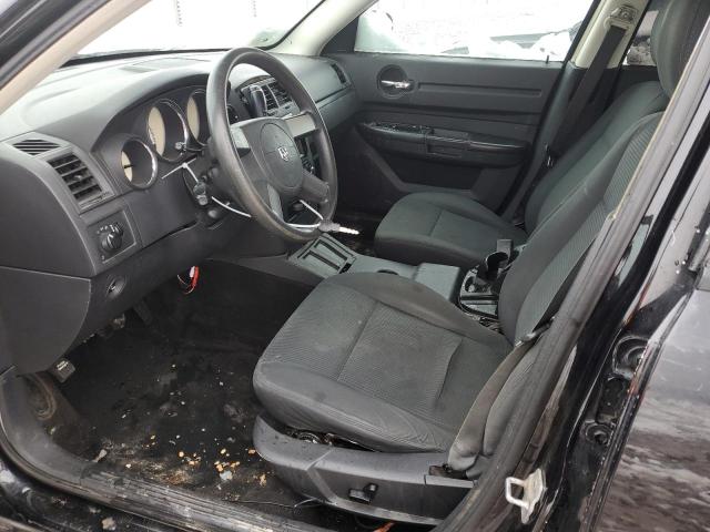 Photo 7 from auction – 2008 DODGE CHARGER with VIN 2B3KA43H08H138760