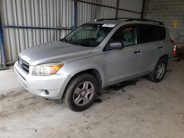 TOYOTA RAV4 2006 with VIN JTMBD33VX65032374 - Photo from auction