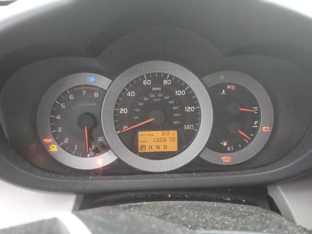 Photo 9 from auction – 2007 TOYOTA RAV4 LIMIT with VIN JTMBD31V275114541