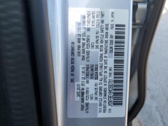 Photo 14 from auction – 2021 MAZDA CX-5 SIGNA with VIN JM3KFBEY8M0390781