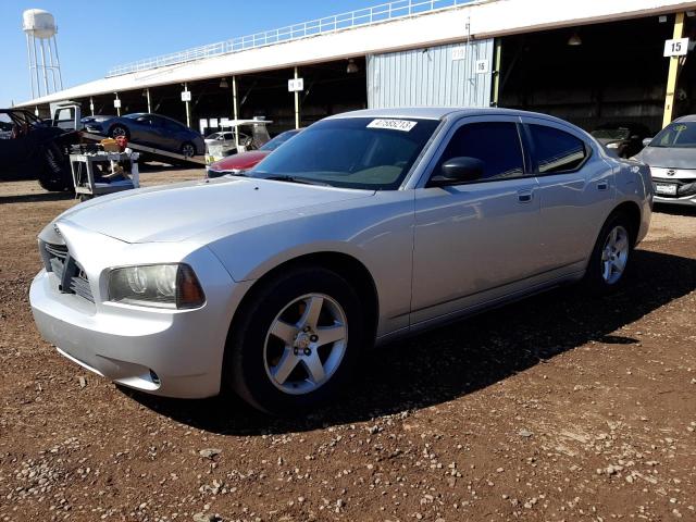 DODGE CHARGER 2009 with VIN 2B3LA43D19H592289 - Photo from auction