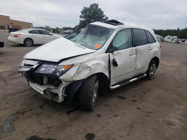 ACURA MDX TECHNO 2008 with VIN 2HNYD28348H505929 - Photo from auction