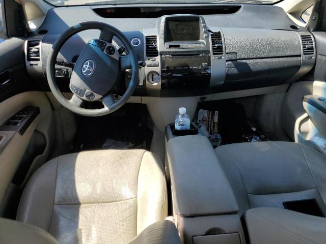Photo 8 from auction – 2006 TOYOTA PRIUS with VIN JTDKB20U667515778