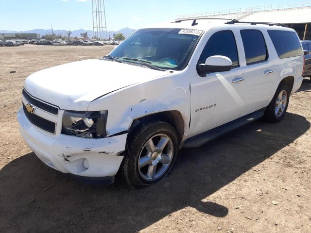 CHEVROLET SUBURBAN C 2014 с VIN 1GNSCHE05ER167312 - Фото с аукциона