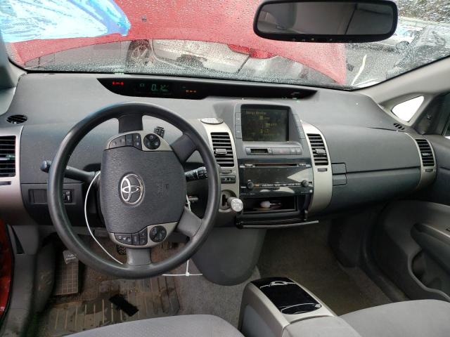 Photo 9 from auction – 2007 TOYOTA PRIUS with VIN JTDKB20U973292113