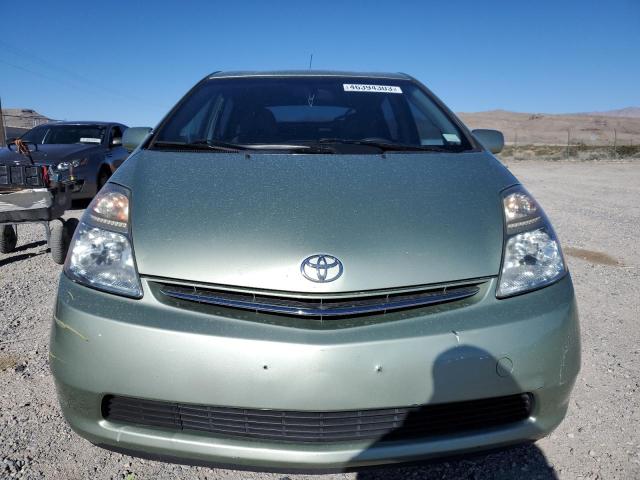 Photo 5 from auction – 2007 TOYOTA PRIUS with VIN JTDKB20U377662691