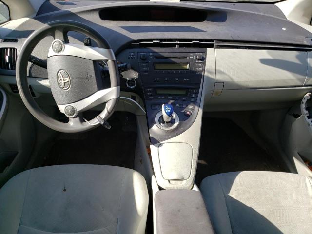Photo 8 from auction – 2010 TOYOTA PRIUS with VIN JTDKN3DU1A0157434