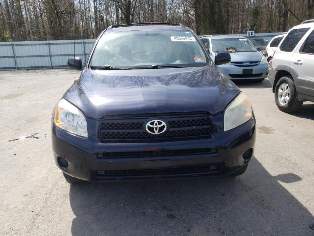 Zdjęcie 5 z aukcji – 2007 TOYOTA RAV4 z VIN JTMBD33V776030707