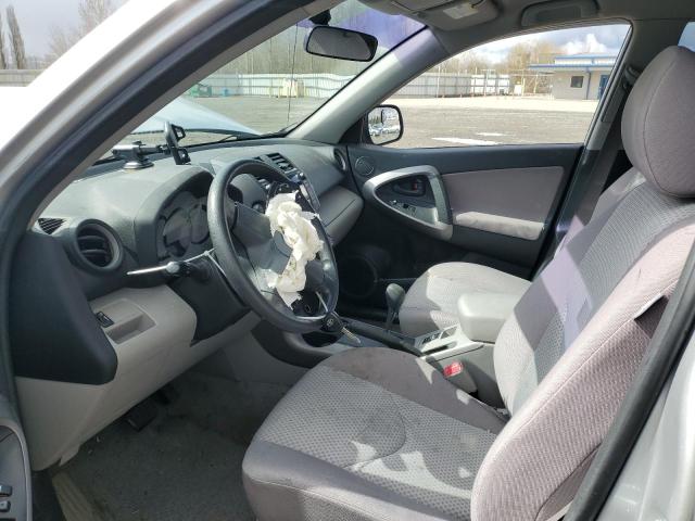 Photo 7 from auction – 2007 TOYOTA RAV4 with VIN JTMBK33V975033524