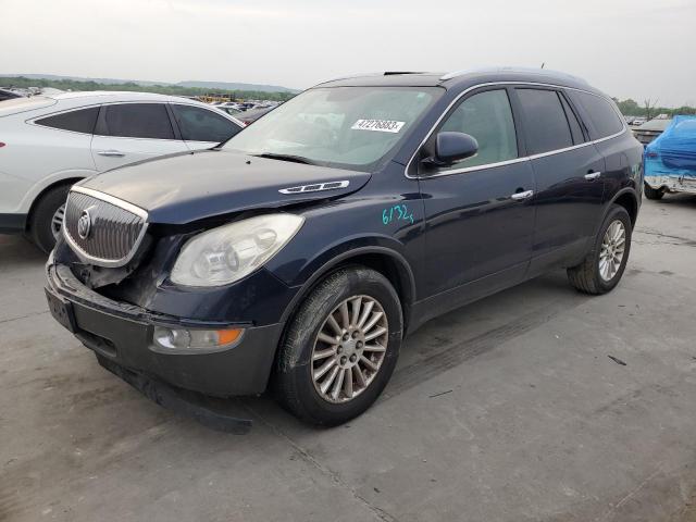 BUICK ENCLAVE 2012 with VIN 5GAKRCED7CJ367943 - Photo from auction