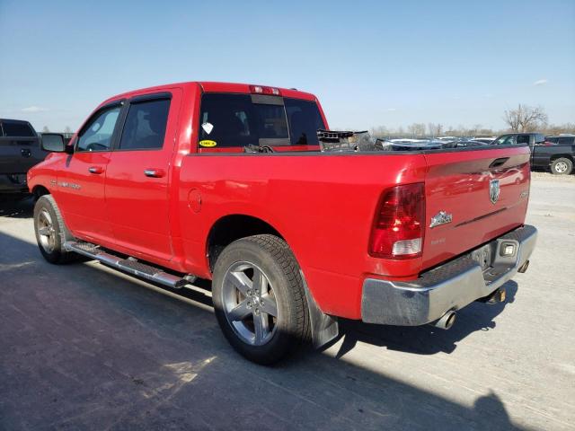 Photo 2 from auction – 2012 DODGE RAM 1500 S with VIN 1C6RD7LT2CS124961