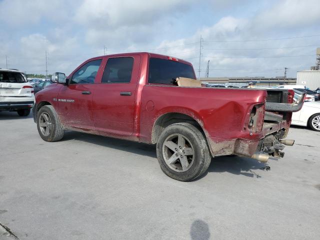 Photo 2 from auction – 2012 DODGE RAM 1500 S with VIN 1C6RD6KT0CS330775