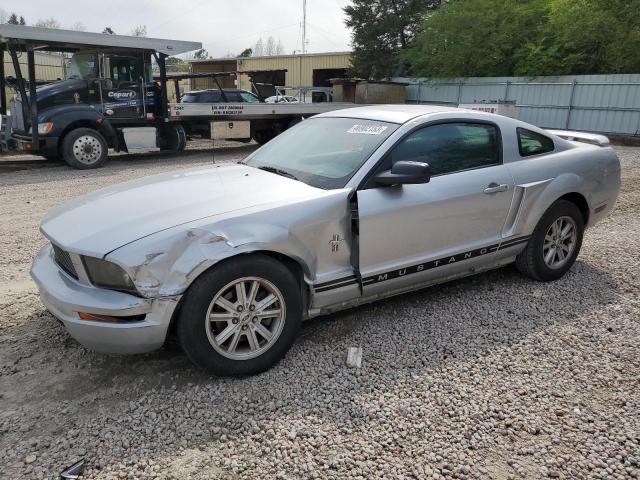 Photo 1 from auction – 2005 FORD MUSTANG with VIN 1ZVFT80N255246941