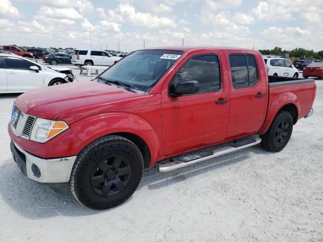 Photo 1 from auction – 2008 NISSAN FRONTIER C with VIN 1N6AD07U18C411190