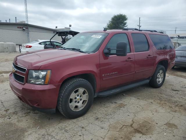 Photo 1 from auction – 2007 CHEVROLET SUBURBAN C with VIN 1GNFC16J97R219284