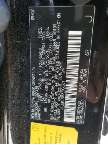 Photo 14 from auction – 2008 LEXUS RX 400H with VIN JTJGW31U882006321