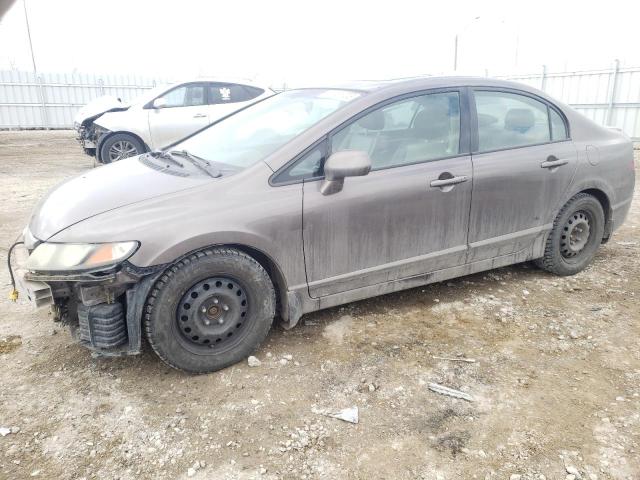 HONDA CIVIC EXL 2009 with VIN 2HGFA15099H007142 - Photo from auction