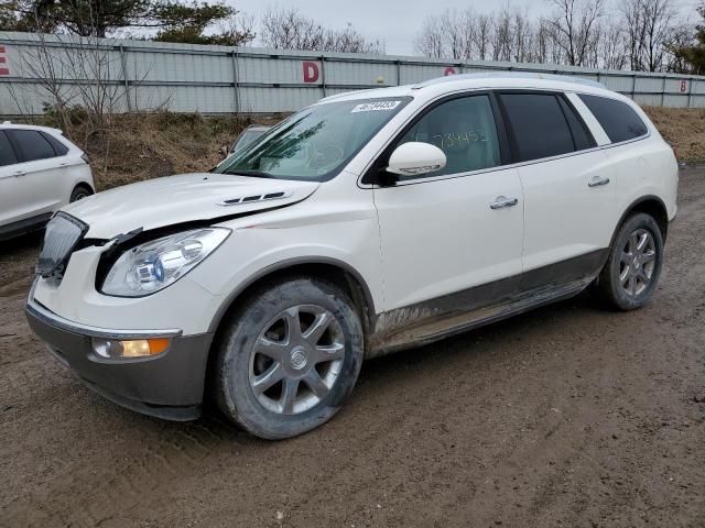 BUICK ENCLAVE CX 2008 with VIN 5GAER23748J157442 - Photo from auction