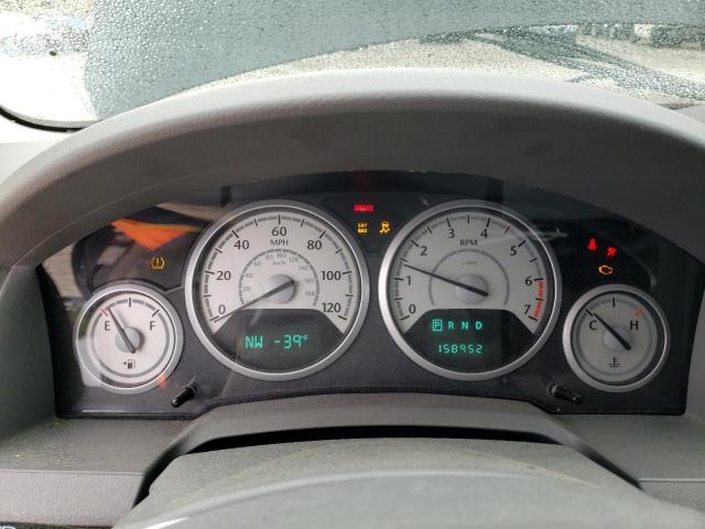 Photo 9 from auction – 2008 CHRYSLER TOWN & COU with VIN 2A8HR54P78R829185