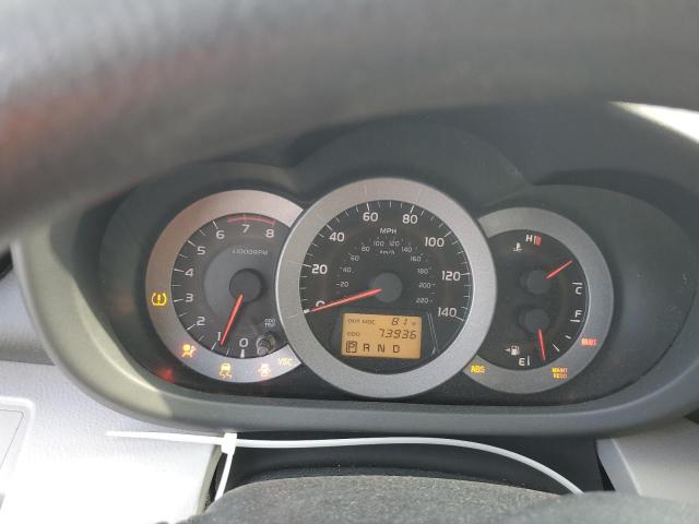 Photo 9 from auction – 2008 TOYOTA RAV4 with VIN JTMZD33V685107654