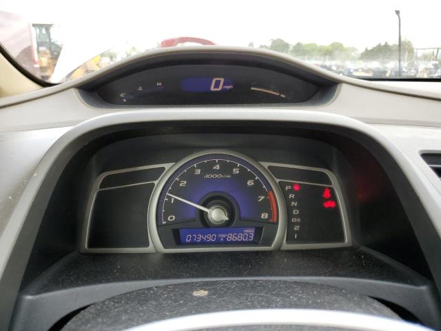 Photo 9 from auction – 2006 HONDA CIVIC 4D E with VIN 1HGFA16516L089831