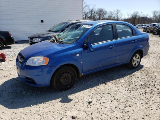 CHEVROLET AVEO BASE 2008 with VIN KL1TD56608B042072 - Photo from auction