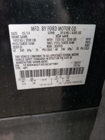 Photo 14 from auction – 2014 FORD EXPLORER S with VIN 1FM5K8GTXEGC47180