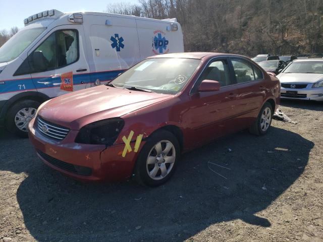KIA OPTIMA LX 2008 with VIN KNAGE123285218353 - Photo from auction