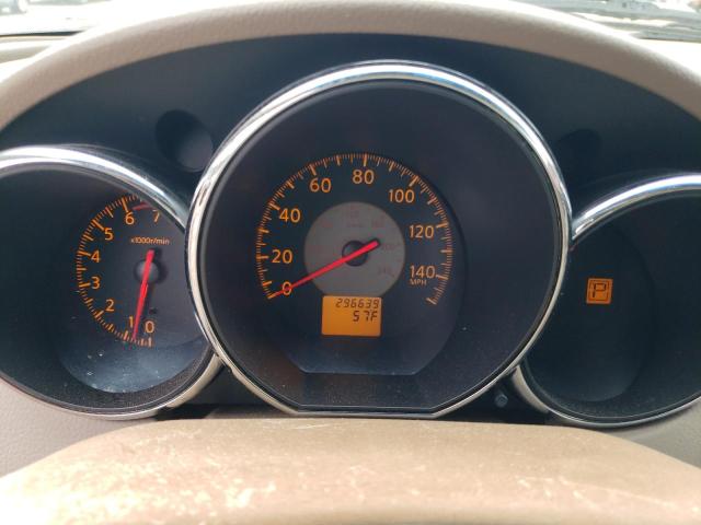 Photo 9 from auction – 2006 NISSAN ALTIMA S with VIN 1N4AL11D56N451235