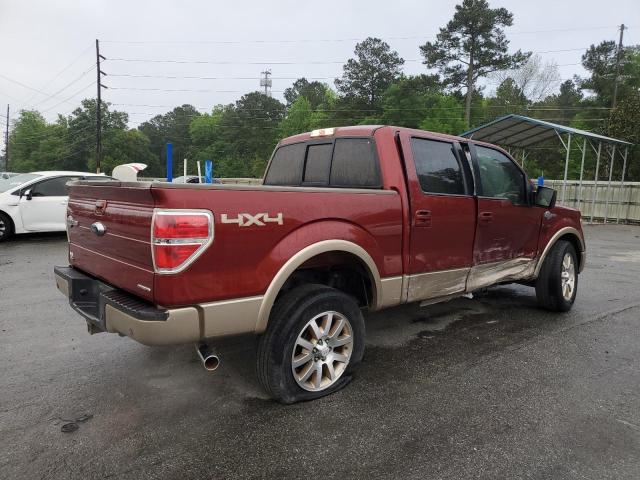 Photo 3 from auction – 2014 FORD F150 SUPER with VIN 1FTFW1EF9EKE87058