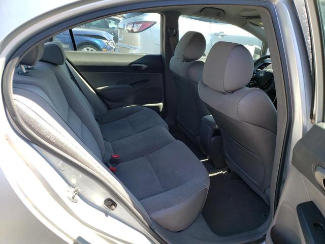 Photo 10 from auction – 2007 HONDA CIVIC LX with VIN 2HGFA16567H505872
