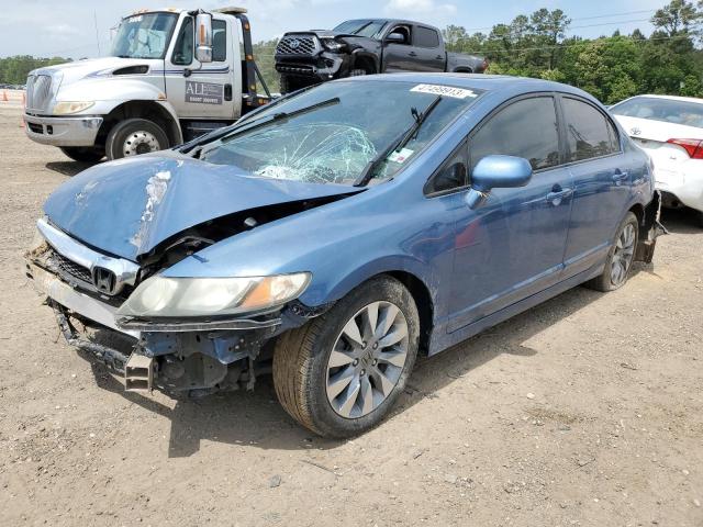 HONDA CIVIC EX 2010 with VIN 2HGFA1F81AH520698 - Photo from auction