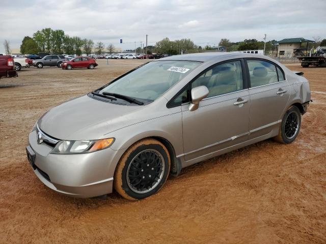 Photo 1 from auction – 2006 HONDA CIVIC 4D E with VIN 1HGFA16516L089831