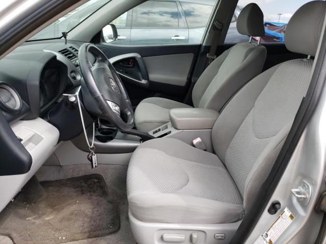 Photo 7 from auction – 2007 TOYOTA RAV4 LIMIT with VIN JTMBD31V976041159