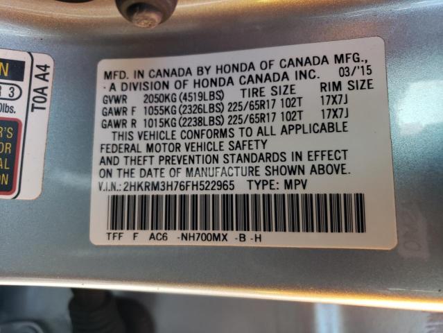 Photo 14 from auction – 2015 HONDA CR-V EXL with VIN 2HKRM3H76FH522965