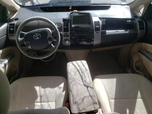 Photo 8 from auction – 2004 TOYOTA PRIUS with VIN JTDKB20U740015893